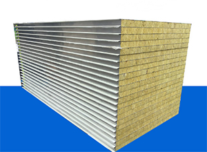 巖棉板的4大應(yīng)用領(lǐng)域 巖棉板的4大應(yīng)用領(lǐng)域