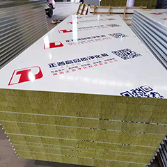 巖棉凈化板有哪些特點？搬運彩鋼凈化板需要注意什么？