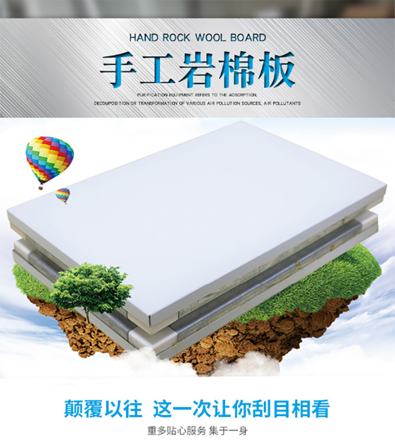湖南正普凈化科技有限公司,湘潭彩鋼夾芯板銷(xiāo)售,湘潭彩鋼板銷(xiāo)售