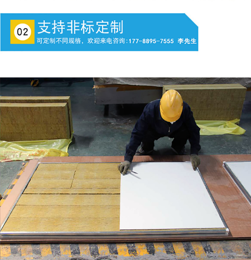 湖南正普凈化科技有限公司,湘潭彩鋼夾芯板銷(xiāo)售,湘潭彩鋼板銷(xiāo)售