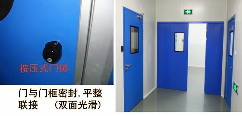 湖南正普凈化科技有限公司,湘潭彩鋼夾芯板銷售,湘潭彩鋼板銷售 湖南正普凈化科技有限公司,湘潭彩鋼夾芯板銷售,湘潭彩鋼板銷售