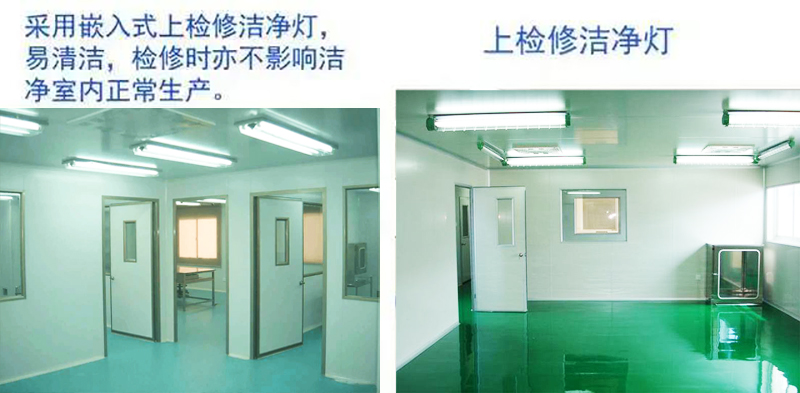 巖棉玻鎂夾芯板,凈化板材 巖棉玻鎂夾芯板,凈化板材