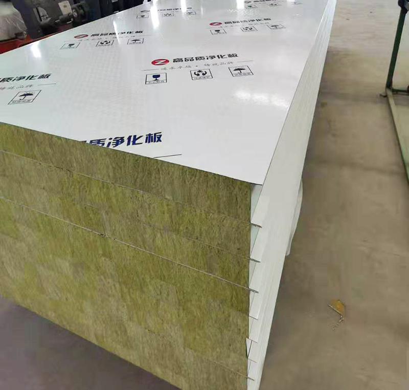 巖棉玻鎂夾芯板,凈化板材 巖棉玻鎂夾芯板,凈化板材