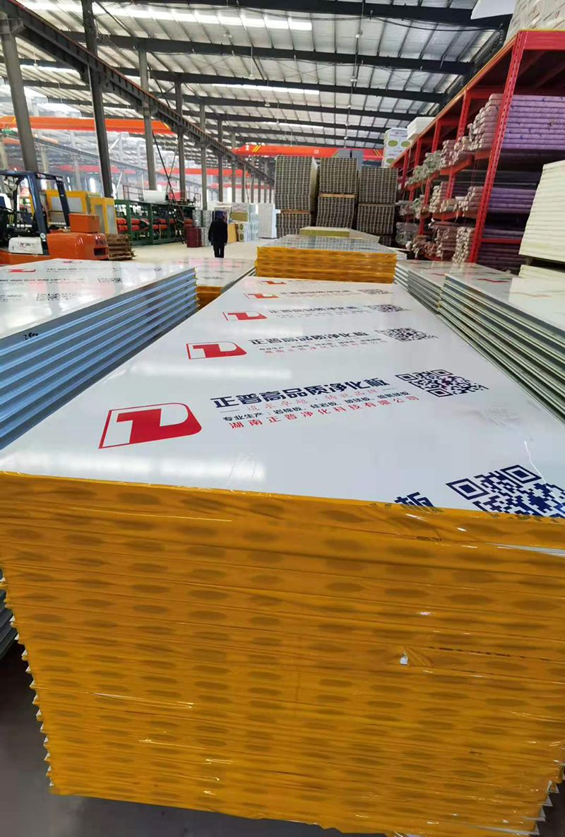 巖棉玻鎂夾芯板,凈化板材 巖棉玻鎂夾芯板,凈化板材