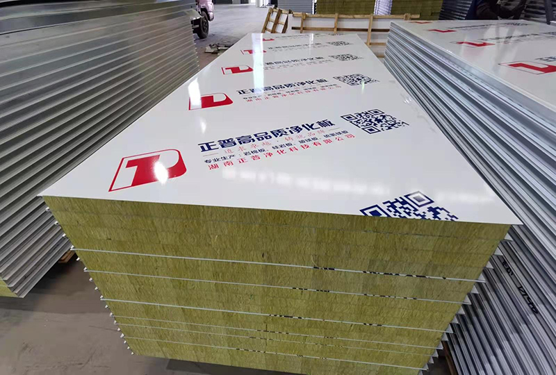 巖棉玻鎂夾芯板,凈化板材 巖棉玻鎂夾芯板,凈化板材