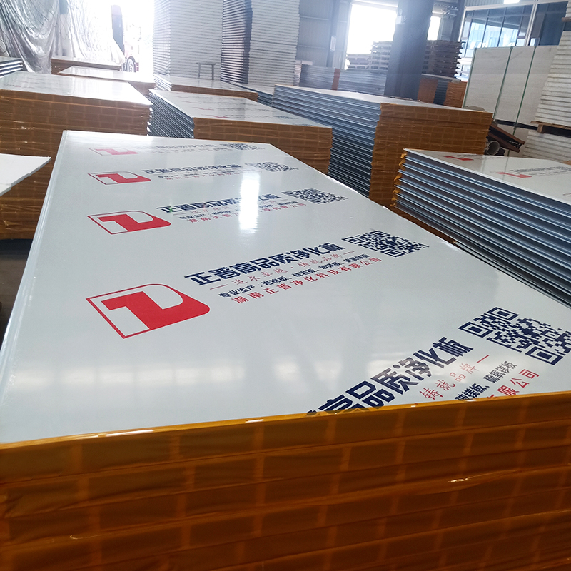 巖棉玻鎂夾芯板,凈化板材 巖棉玻鎂夾芯板,凈化板材