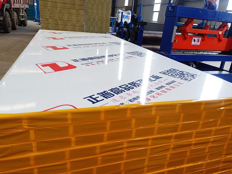 巖棉玻鎂夾芯板,凈化板材 巖棉玻鎂夾芯板,凈化板材